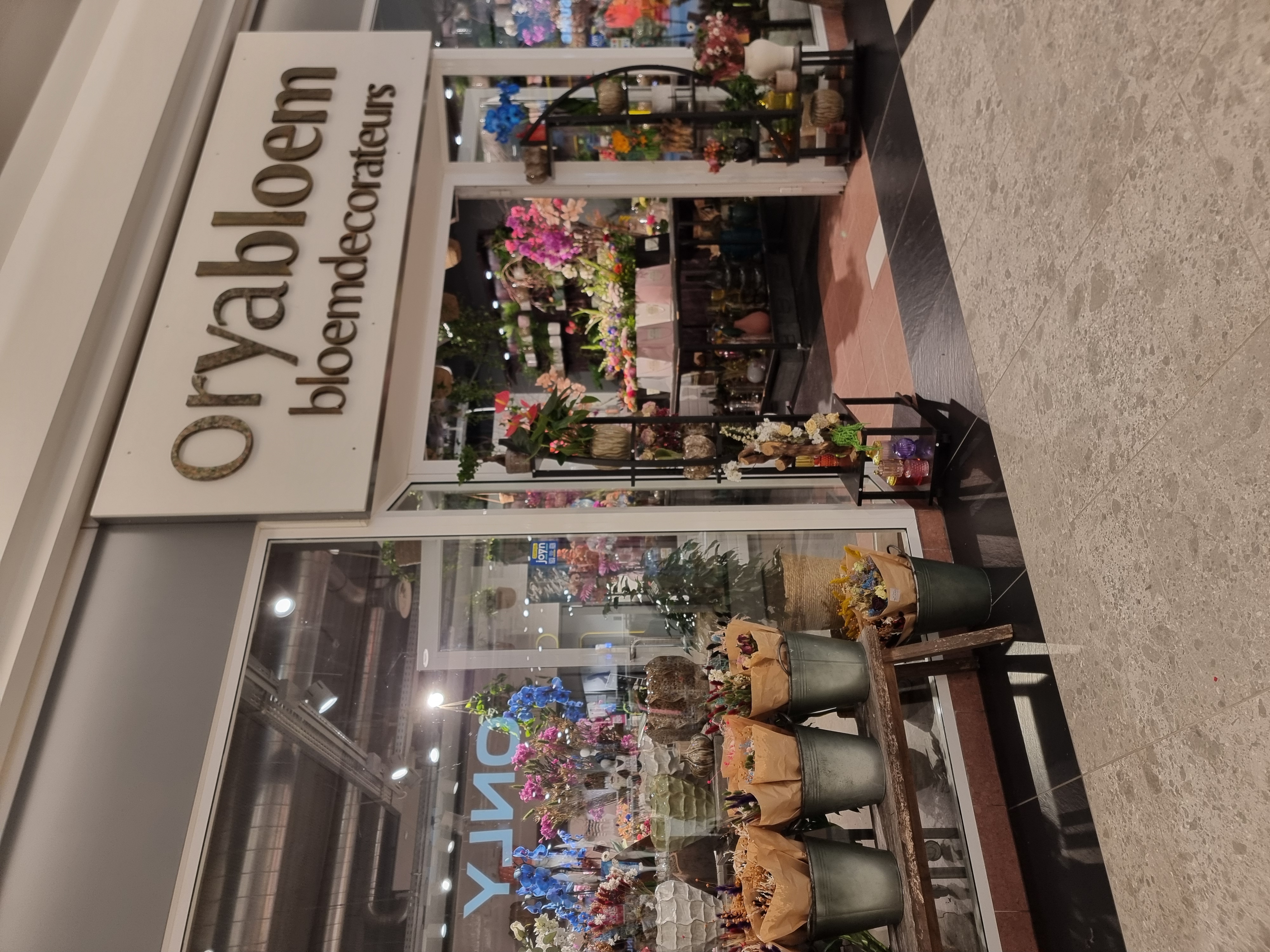 Our flower collection